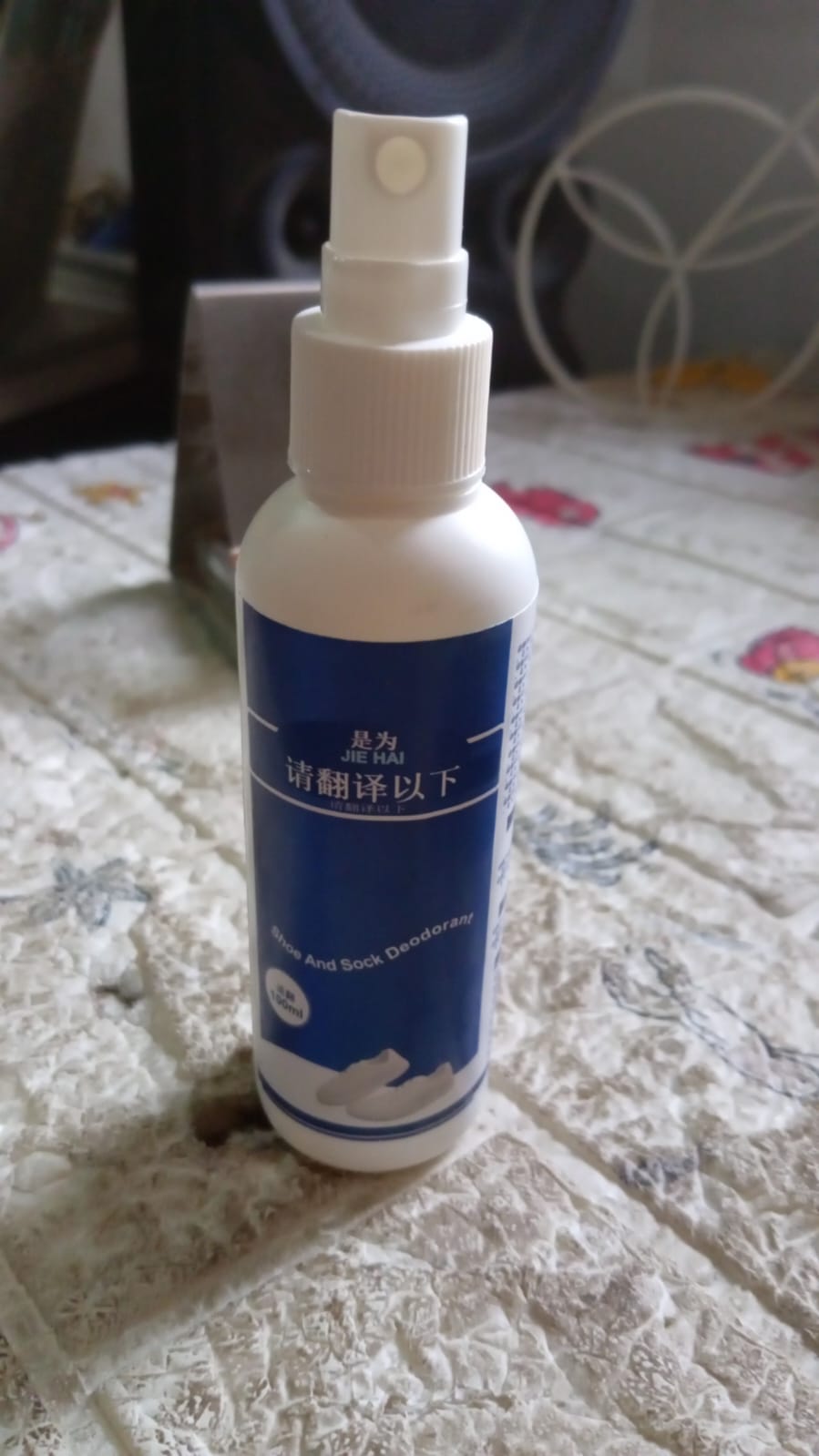 Shoe Deodorizer Spray – Odor Removal & Freshness – view 8
