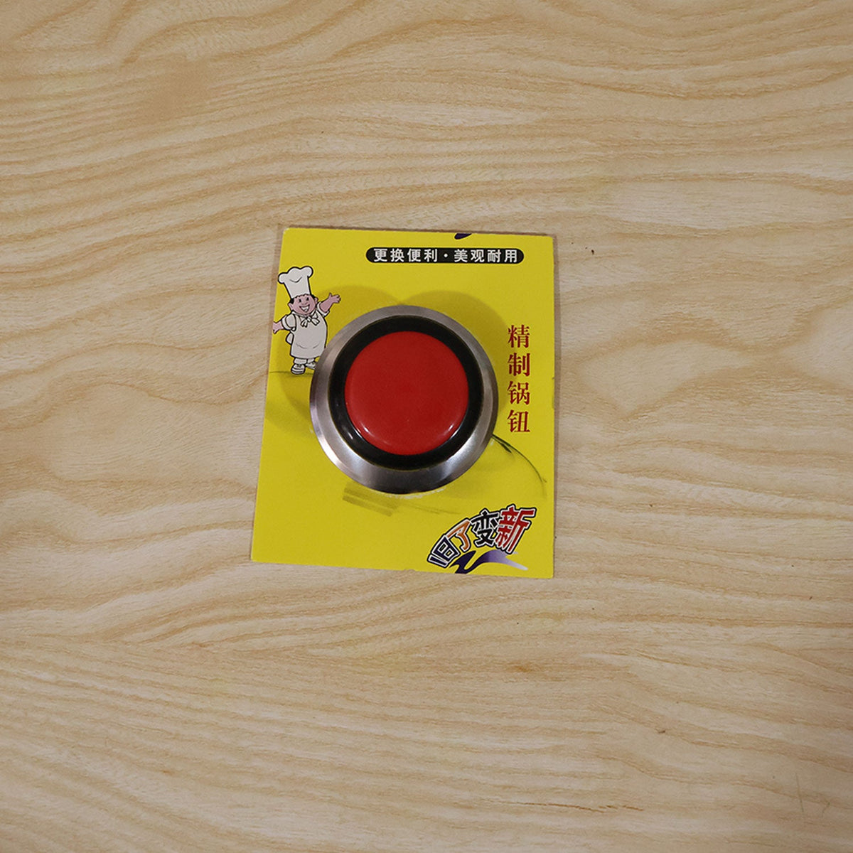 Pressure Cooker Lid Knob – Heat-Resistant Replacement – close-up