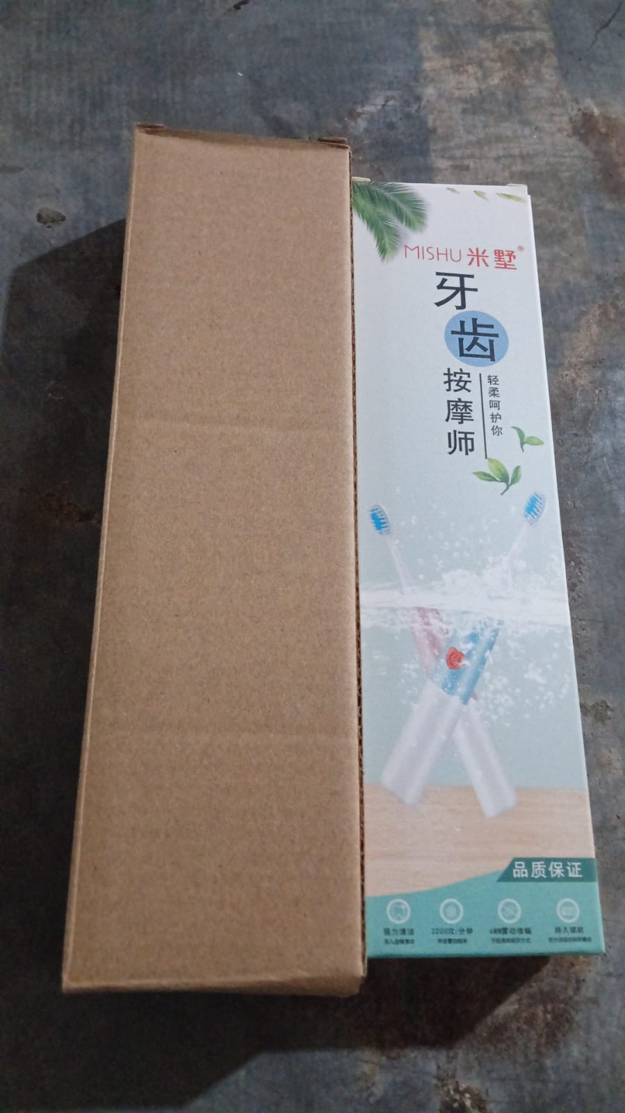 Battery-Operated Electric Toothbrush – Portable Dental Care – view 7