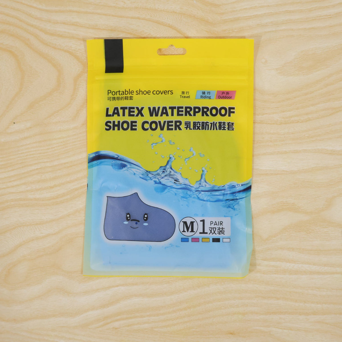 Reusable Medium Latex Waterproof Shoe Covers – view 8