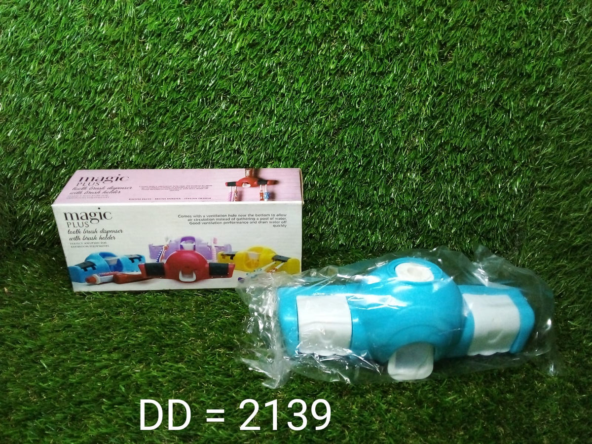 Automatic Toothpaste Dispenser – Wall Mount – view 9