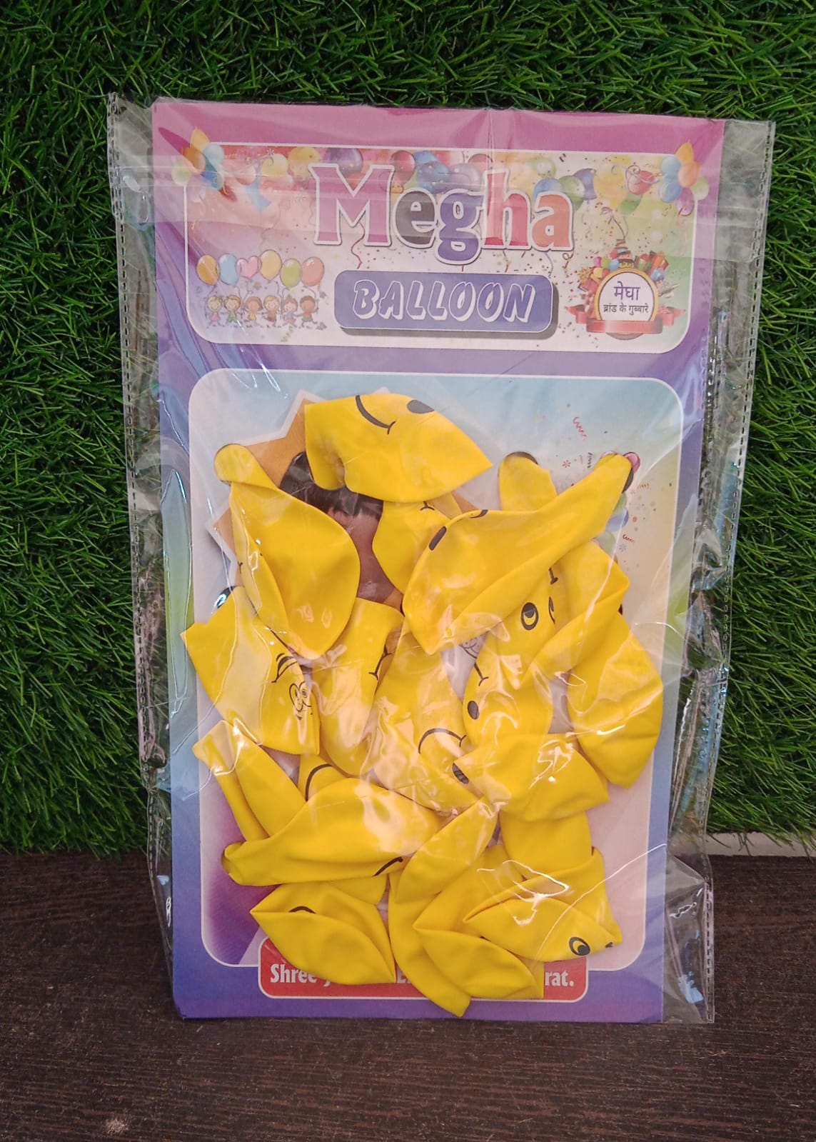 Smiley Balloons – 20 pcs Latex for Birthday Parties – view 7