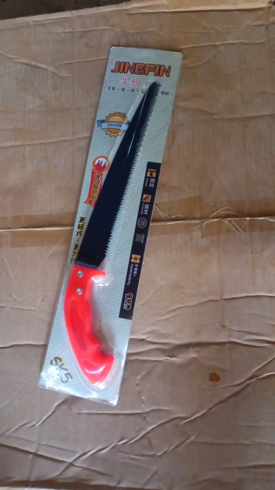 Hand Pruning Saw – Efficient Tree Branch Cutter – view 7