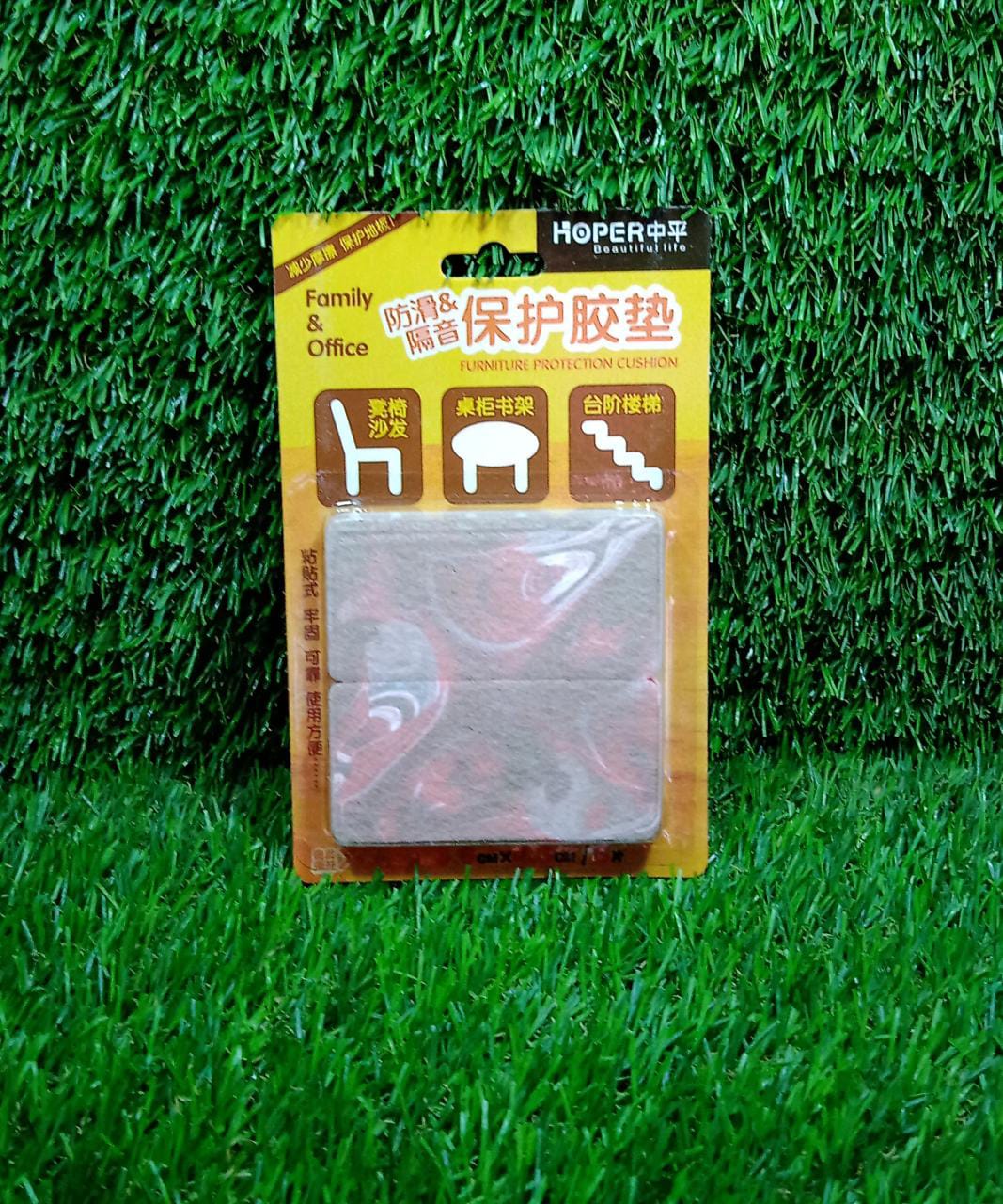 Felt Furniture Pads – Square Floor Protectors (4-Pc) – view 10