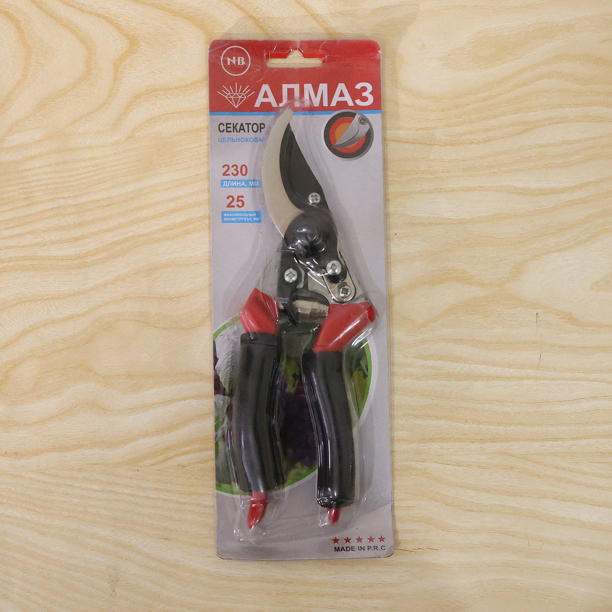 Garden Shear Stainless Steel 21 cm Sharp Bypass Pruner – view 10