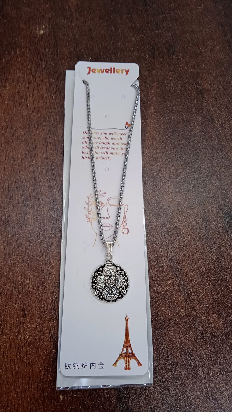 Hanuman Locket – Devotional Silver Pendant – view 8