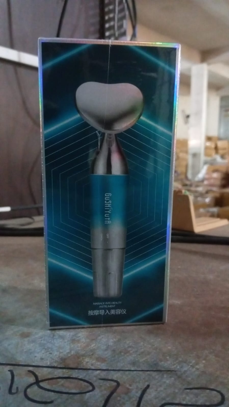 Face Vibratory Massager – Anti-Aging & Skin Tightening – view 7