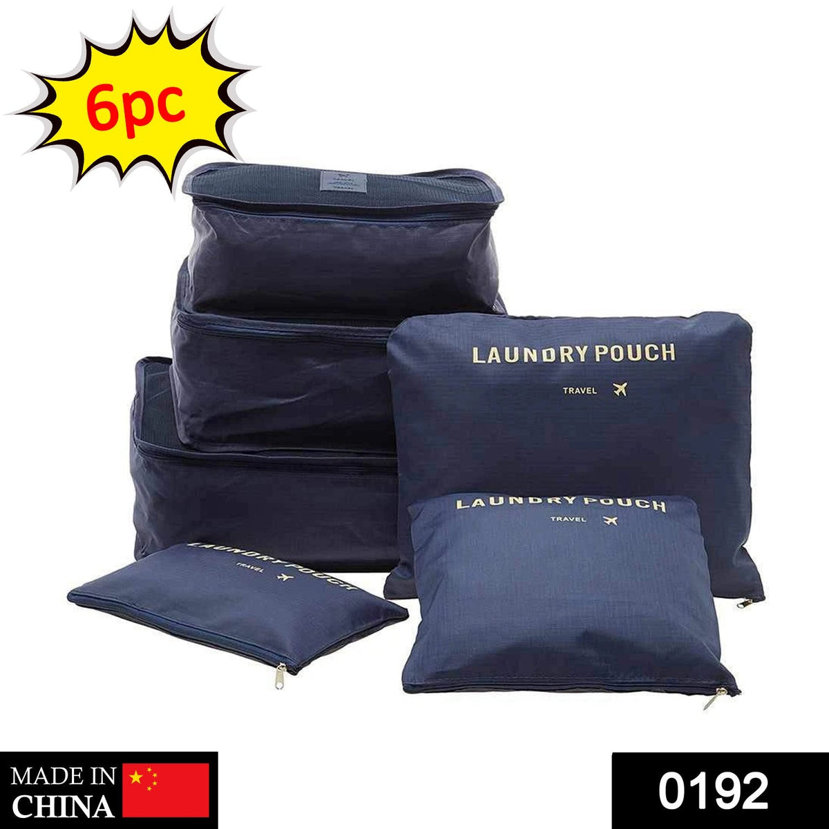 Cloth Organizer Pouch – 6 pcs Travel Laundry Bags – side view