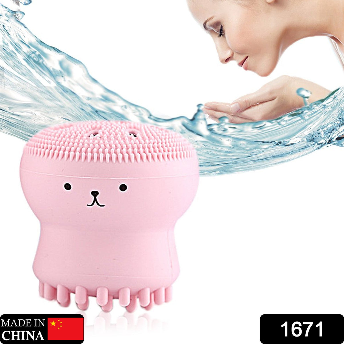 Silicone Facial Cleansing Brush – Octopus Shape – side view