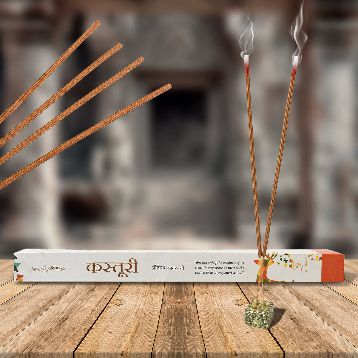 Agarbatti Sticks – Premium Mixed Flavours for Pooja & Home – close-up
