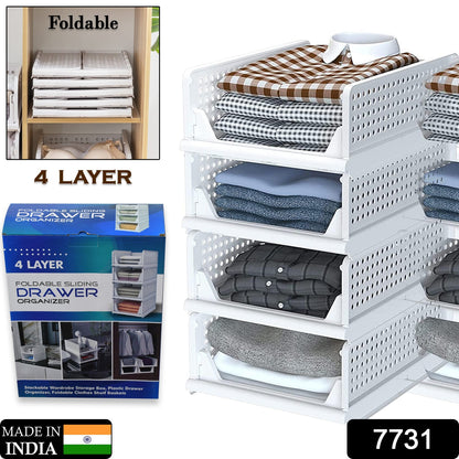 Wardrobe Drawer Organizer – 4 Layer Foldable Storage – side view