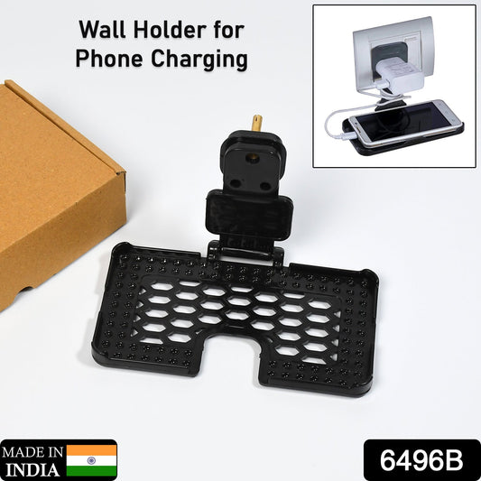 Mobile Charging Wall Holder – Foldable, Secure Stand