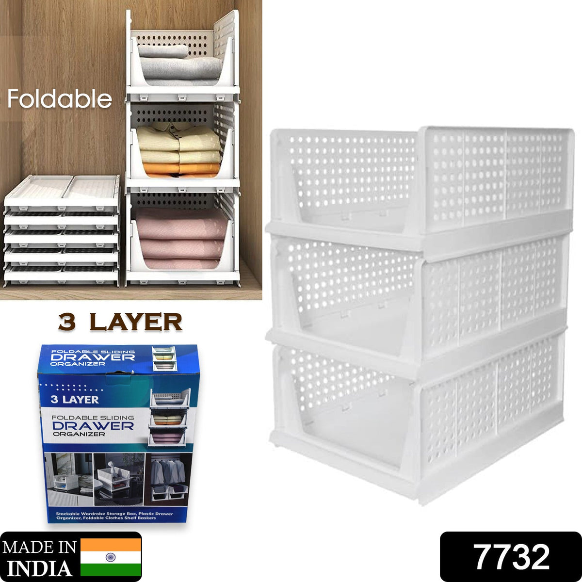 Wardrobe Clothes Organizer – 3-Layer Foldable Storage – side view