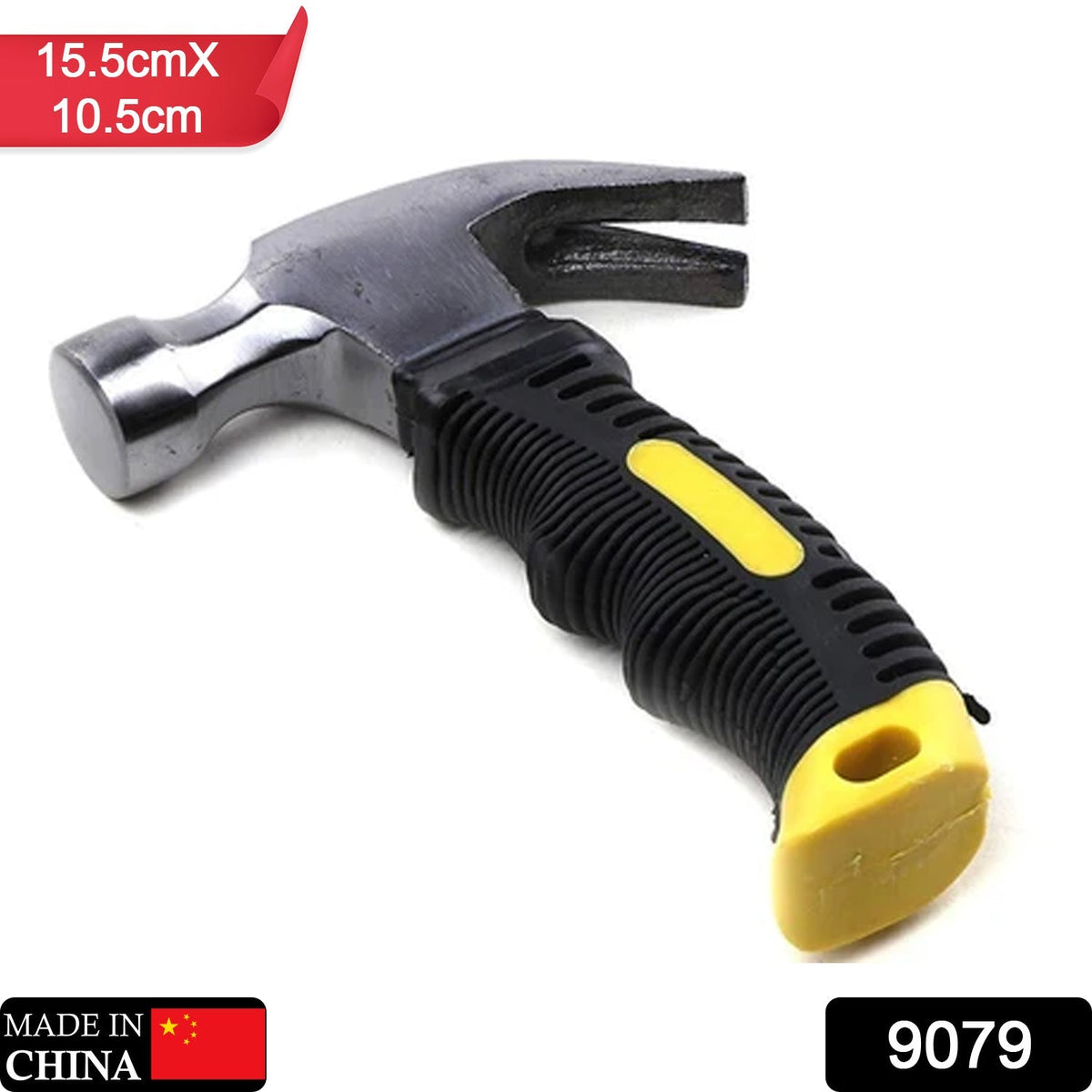Mini Claw Hammer – Short Handle, Plastic Grip – side view