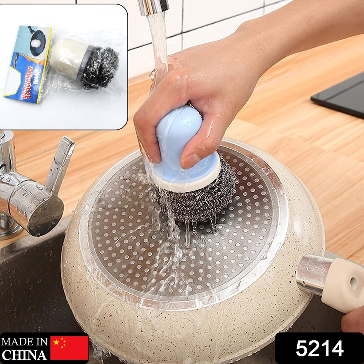 Dish Cleaning Brush – Multifunctional Palm Scrubber – side view