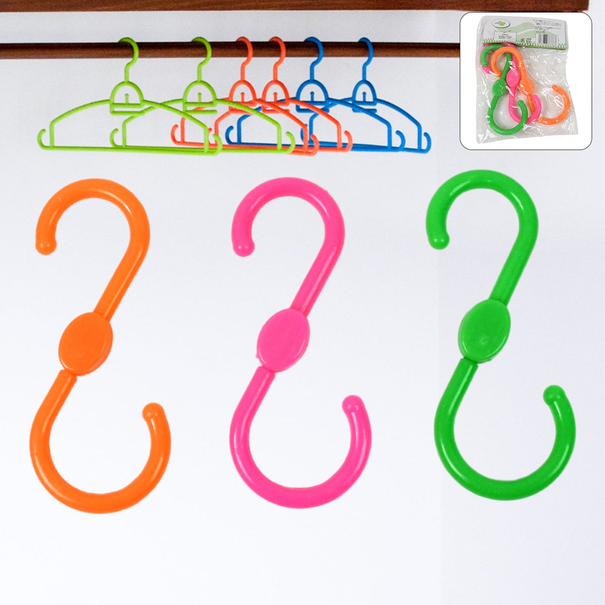 S Shape Plastic Hooks – Heavy Duty Hanging – side view