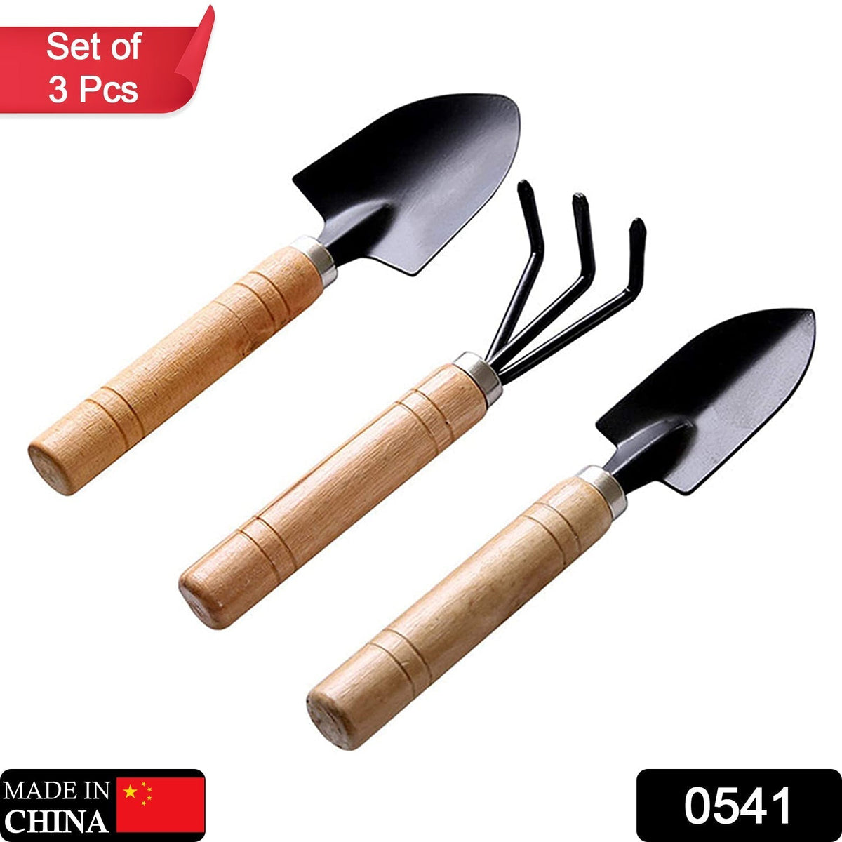 Garden Tool set – 3-Piece Hand Cultivator, Trowel & Fork – side view