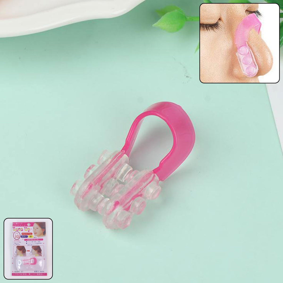 Nose Up Lifting Shaper Clip – Non-Surgical Nose Slimming