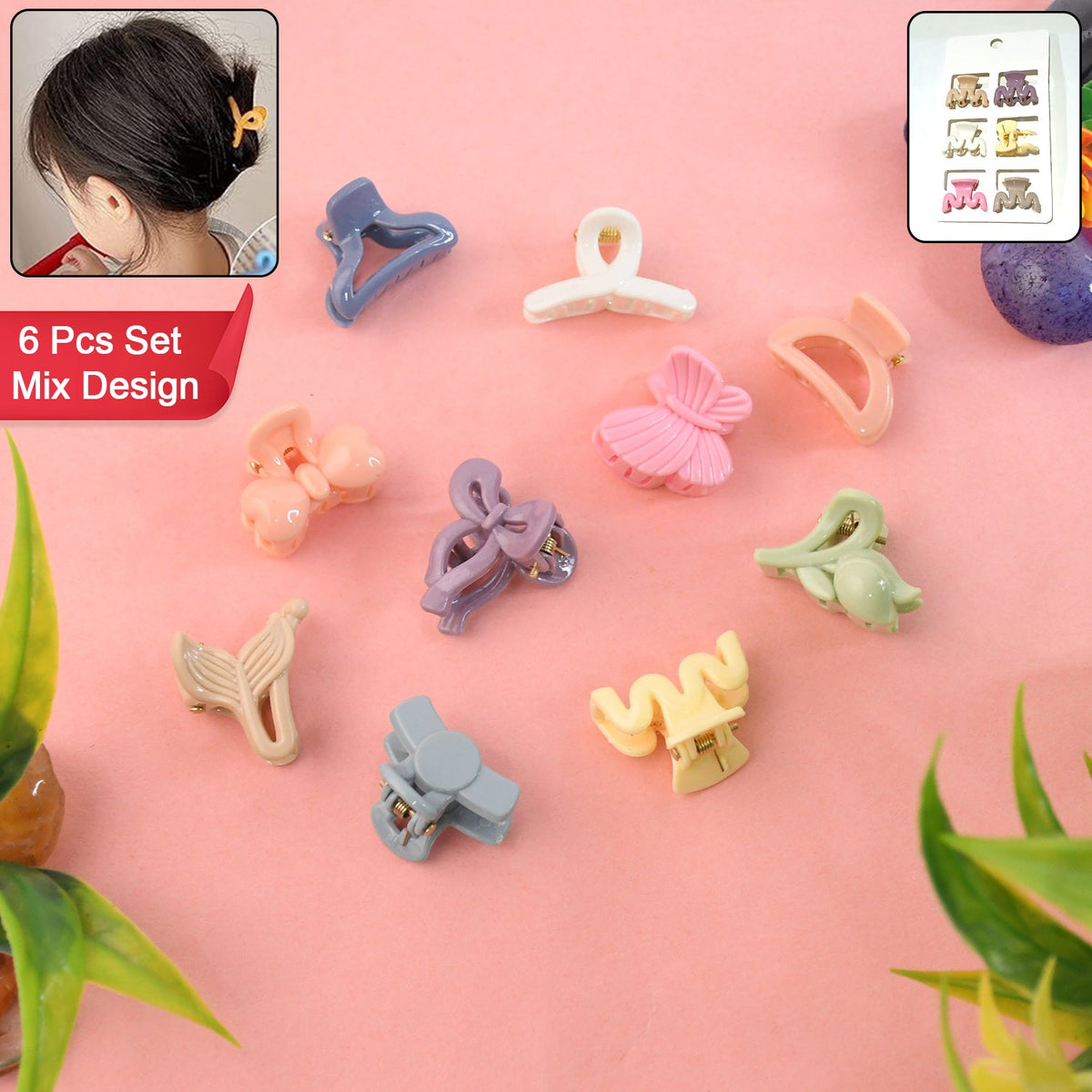 Kids Hair Clips – Multicolour Butterfly Mini Claw set – view 6