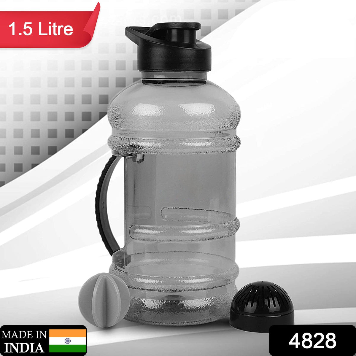 1.5L Gym Water Bottle – Mixer & Strainer – side view