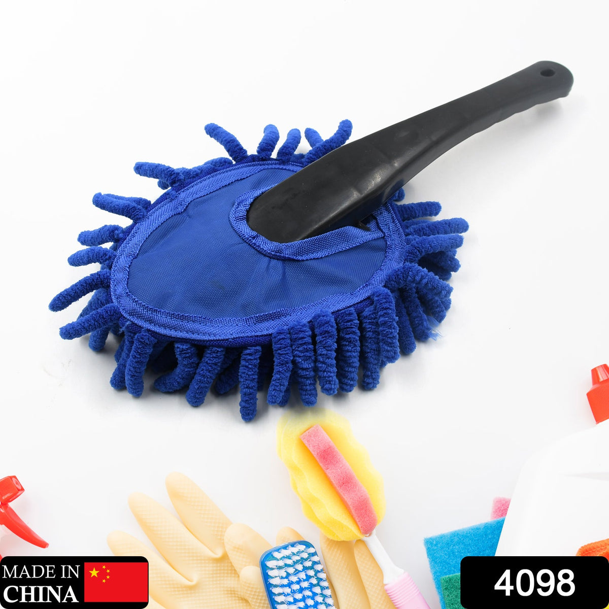 Microfiber Car Wash Brush – Streak-Free Cleaning – side view
