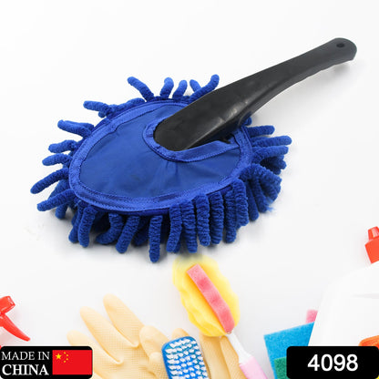 Microfiber Car Wash Brush – Streak-Free Cleaning – side view