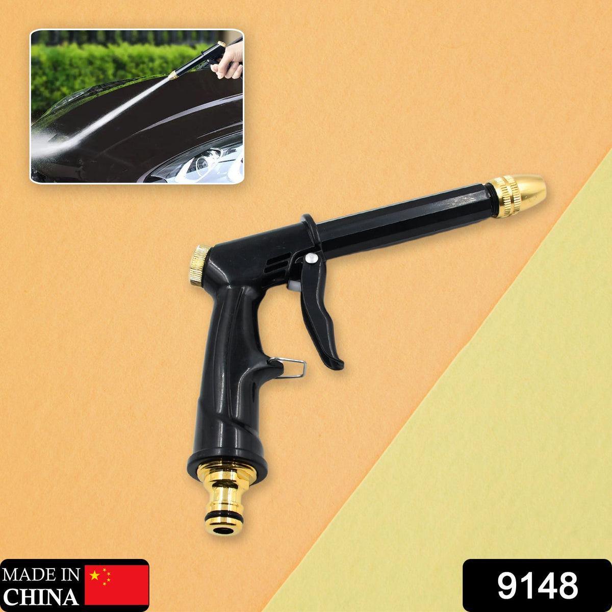 Water Spray Gun – Brass Multi-Mode Nozzle – side view
