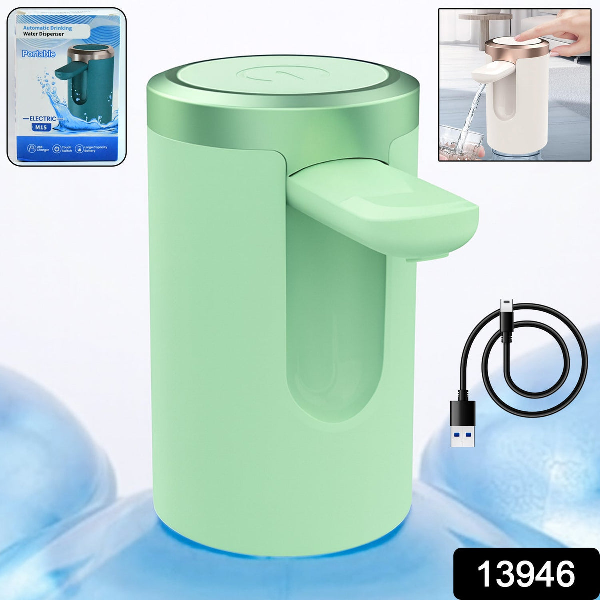 Automatic Water Dispenser – USB Rechargeable for 20L – side view