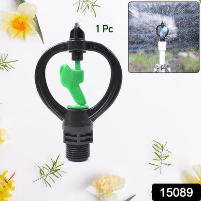 Garden Spray Nozzle – Rotating Butterfly Sprinkler – side view
