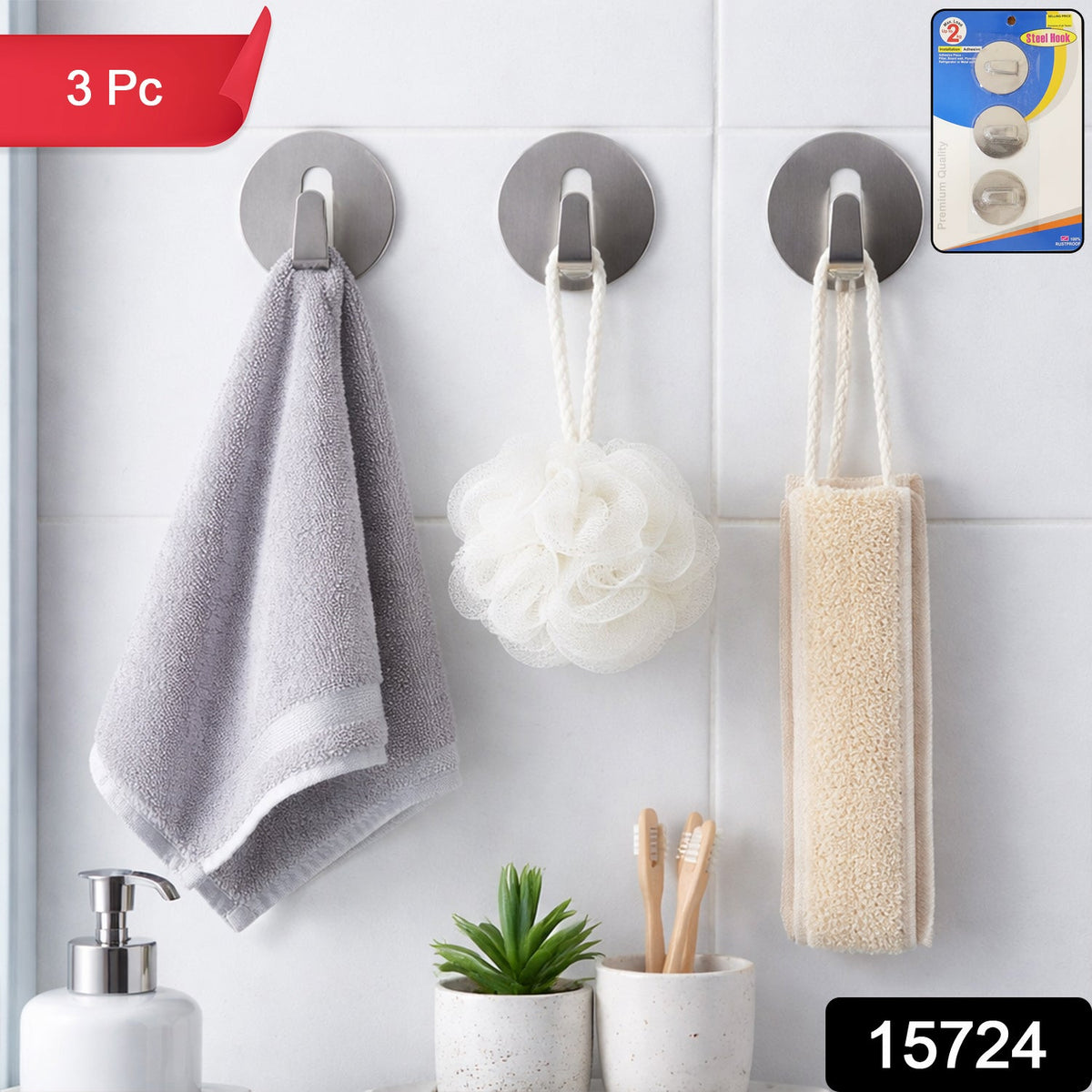 Stainless Steel Hooks – Waterproof Self-Adhesive – side view