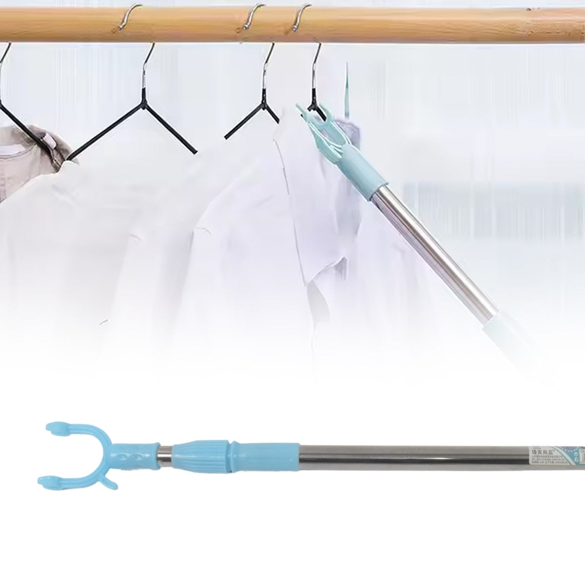 Telescopic Clothes Hanger Pole – Stainless Steel Extendable – detail view