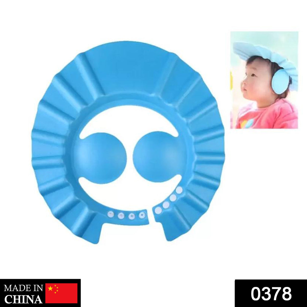 Baby Shower Cap – Adjustable & Soft for Tear-Free Bathing – side view