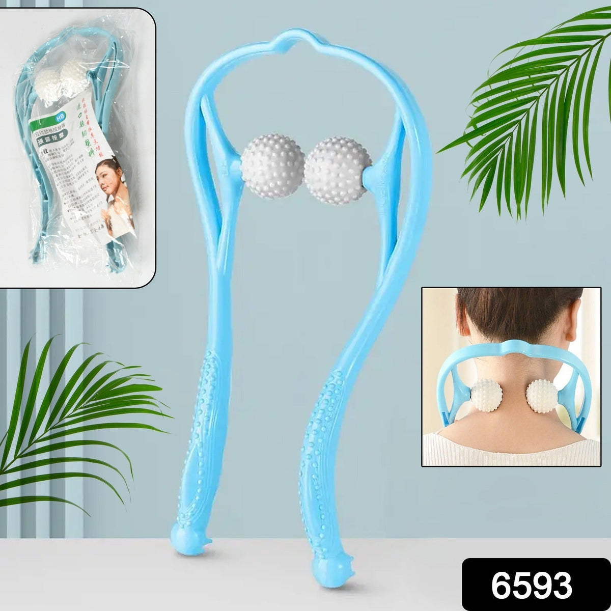 Portable Neck & Shoulder Massager – Pain Relief – side view