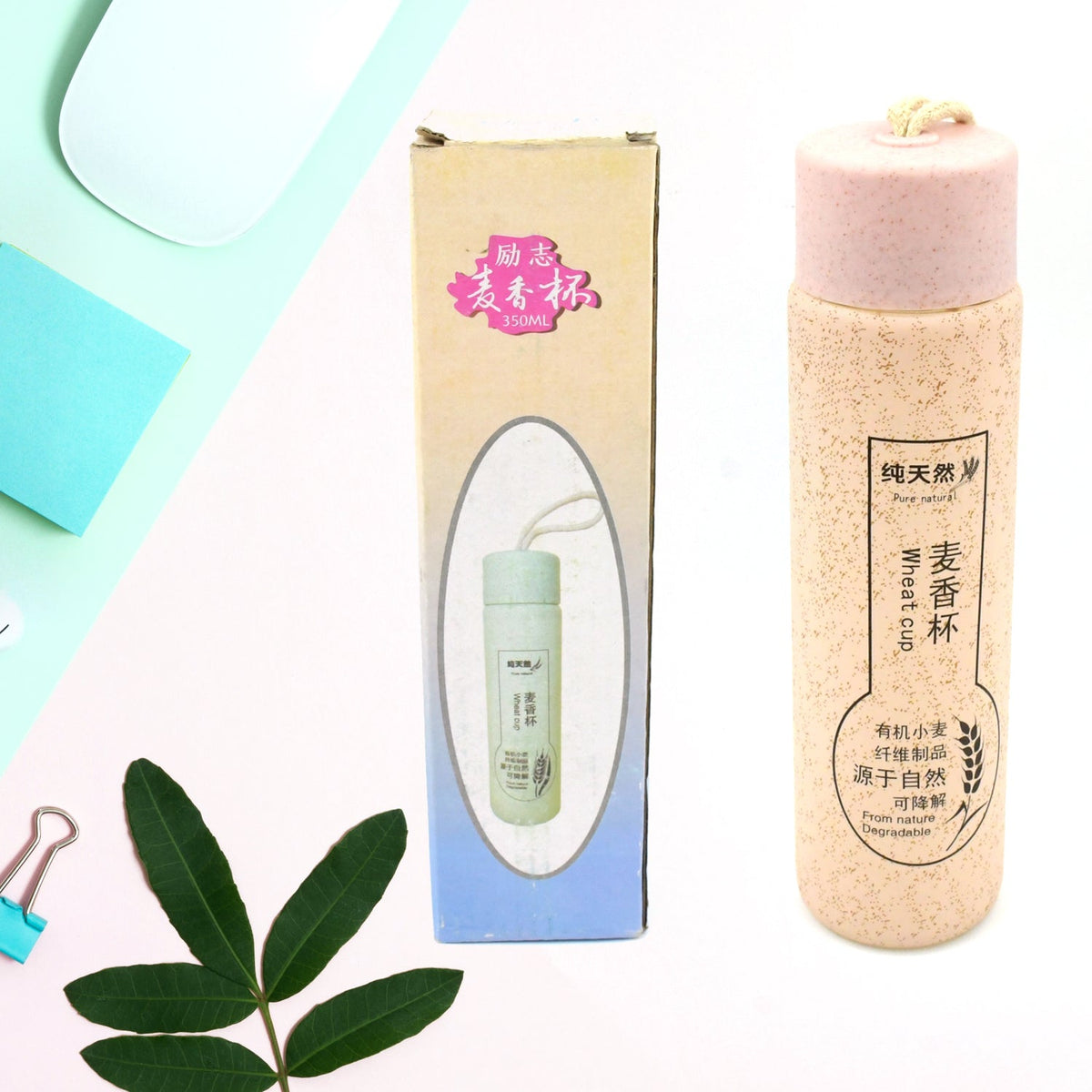 Glass Water Bottle – 350ml Leak Proof & BPA Free – close-up
