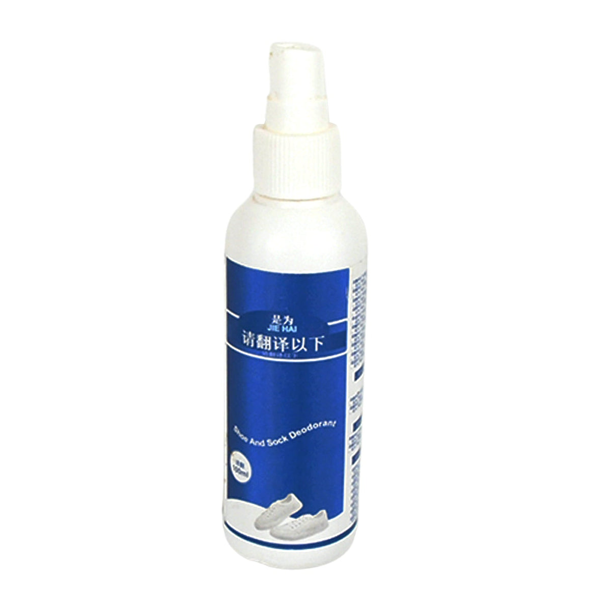 Shoe Deodorizer Spray – Odor Removal & Freshness – alternate view
