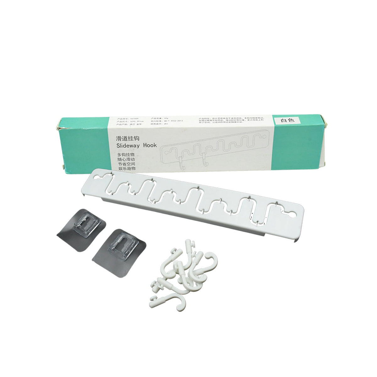 Adjustable Wall Hook – Sliding Organizer for Home & Bathroom – alternate view