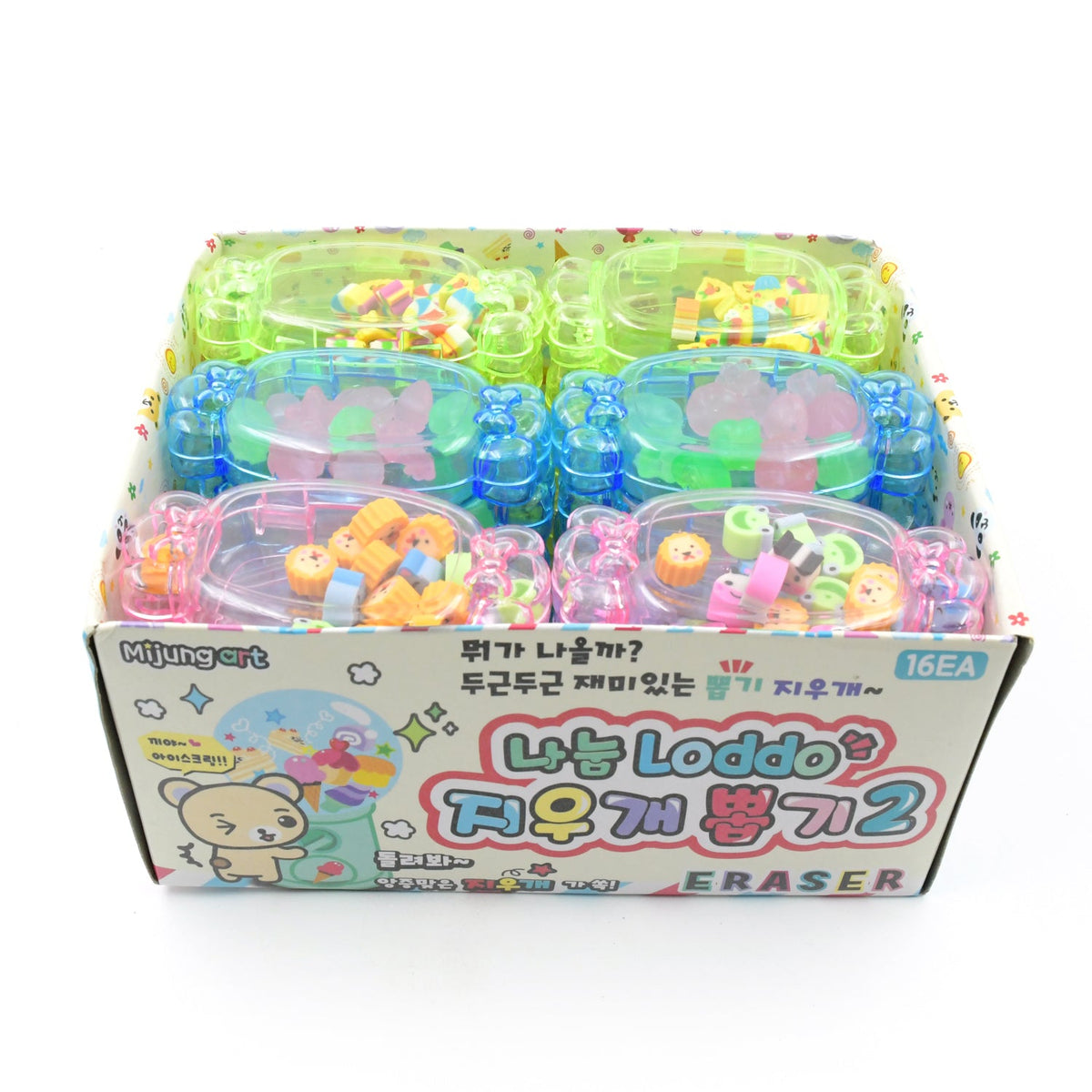 School Eraser set – 15 Multi-Design Rubber Erasers – view 6