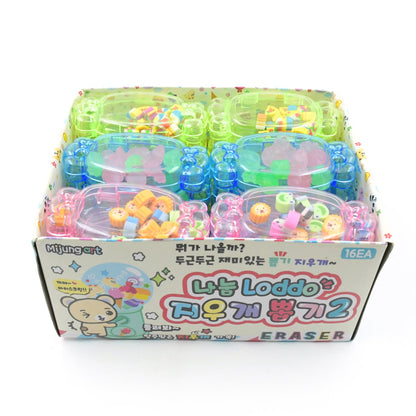 School Eraser set – 15 Multi-Design Rubber Erasers – view 6
