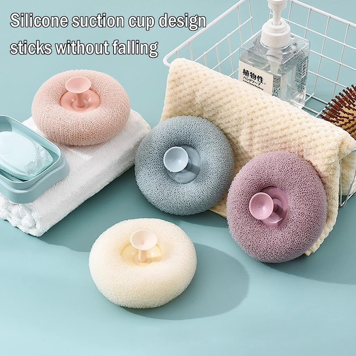 Flower Bath Sponge – Soft Exfoliator with Suction Cup – alternate view