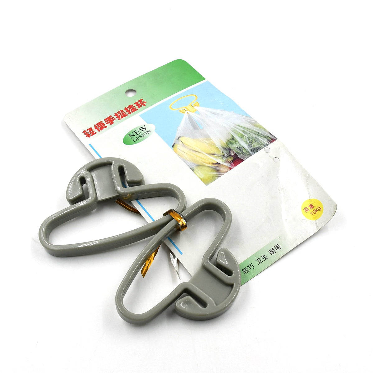 Grocery Bag Holder – Portable Handle Carrier (2 Pc) – view 7