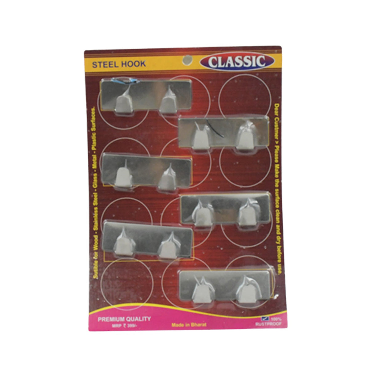 Self-Adhesive Wall Hooks (6 Pcs) – Strong Stainless Steel – detail view