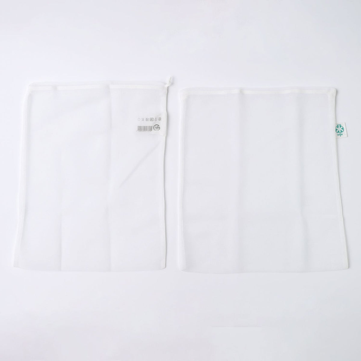 Reusable Mesh Produce Bags – Eco-Friendly Grocery Storage – alternate view