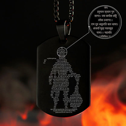 Hanuman Chalisa Locket – Gada Design, Stainless Steel – view 7