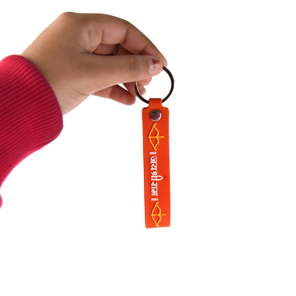 Jai Shree Ram Keychain – Durable Silicone with Metal Hook – close-up