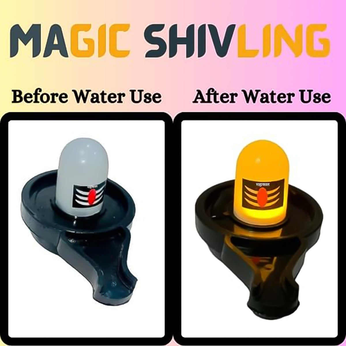Water Sensor LED Shivling – Divine Pooja Idol – alternate view