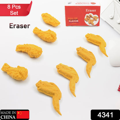 Chicken Erasers – Fun Wing & Leg set – side view