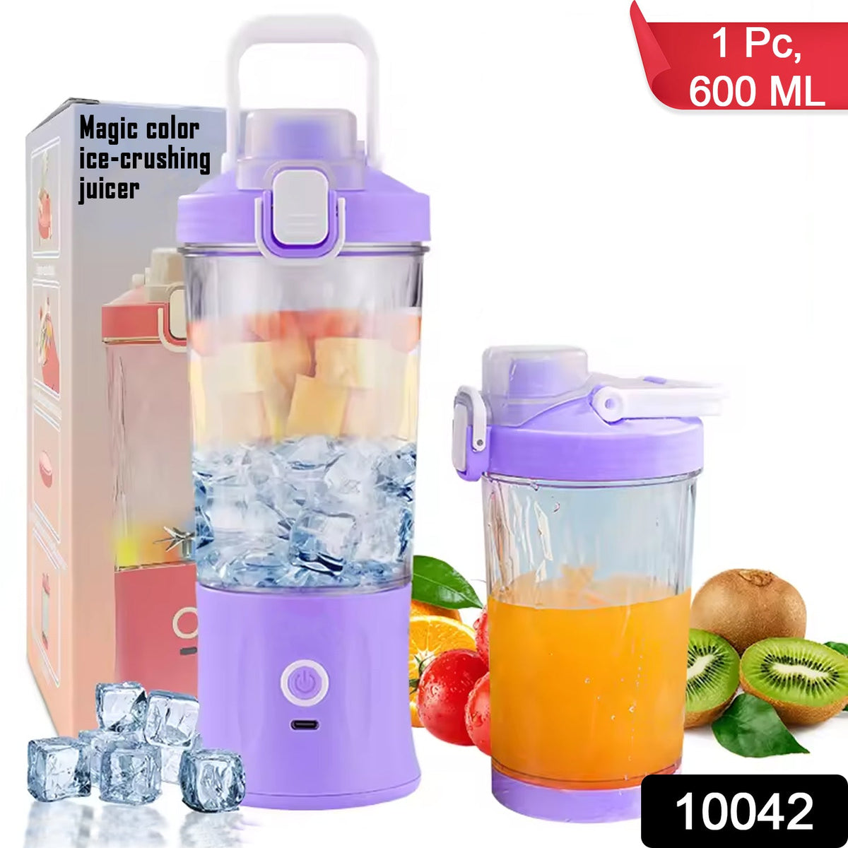Portable Juicer – USB Rechargeable, 8 Blades & 600ml – side view