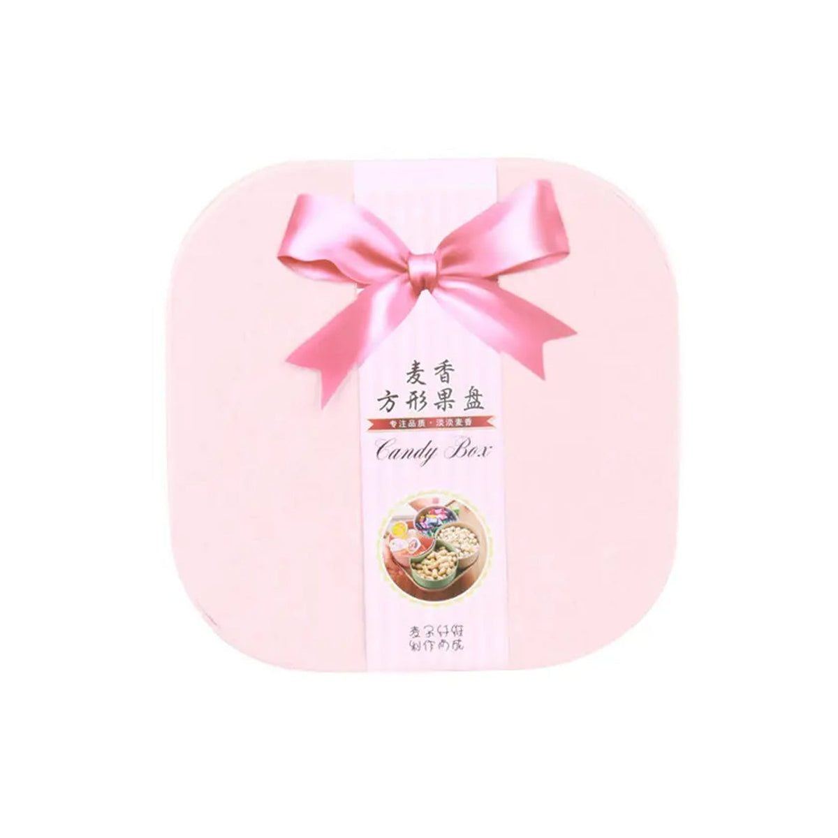 Divided Snack Box – Rotating Dry Fruit Platter – alternate view