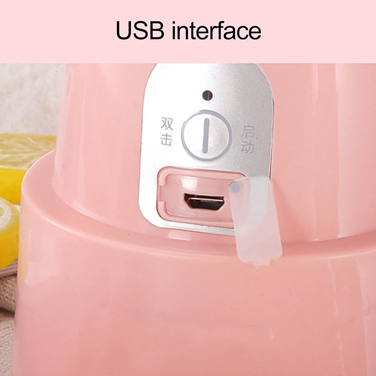 Portable Electric Juicer – 6 Blades 500ml Blender – detail view