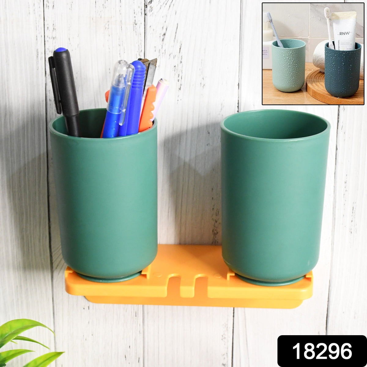 Wall Mount Toothbrush Holder – 2 Cups, Self-Adhesive – side view